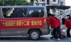 十二年，暖光常伴：谊品生鲜的“烟火气”与“人情味”